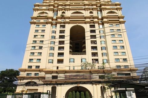 Royal Castle Sukhumvit 39