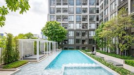 The Nest Sukhumvit 64