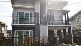 Casa Ville Sukhumvit 103