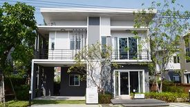 Casa Ville Sukhumvit 103