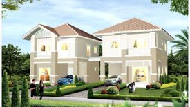 Lanceo Outer Ring-Pinklao-Rama5