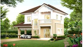 Lanceo Outer Ring-Pinklao-Rama5
