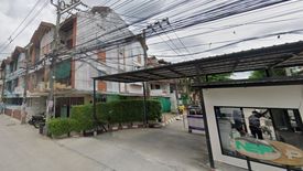 เน็พปาร์ค วิลล่า