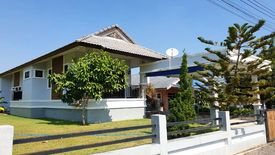 Cha-Am Maria Ville