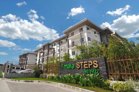 Amaia Steps NUVALI