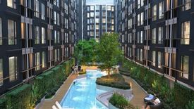 A Land Condo Westgate - Sai Noi