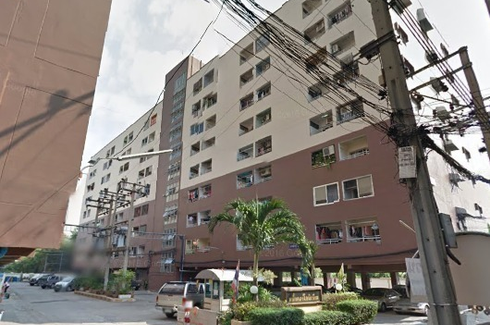 Nueng Condominium