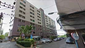 Nueng Condominium