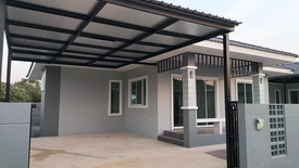 Baan Sukniran