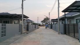 Baan Sukniran
