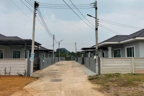 Baan Sukniran