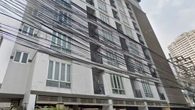 Astra Condominium
