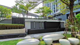 The Base Rama 9 - Ramkhamhaeng