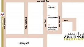 โนเบิล แอมเบียนส์ ร่วมฤดี