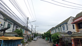Chatkaew Village