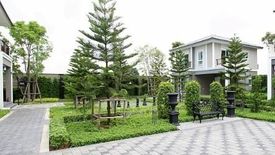 ภัสสร เทพารักษ์-บางนา