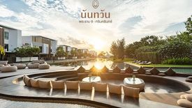 ให้เช่าบ้าน นันทวัน พระราม 9 - ศรีนครินทร์ 4 ห้องนอน ใน สะพานสูง, สะพานสูง