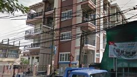 C.S. Apartment