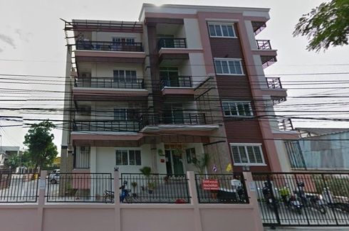 C.S. Apartment
