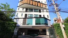 Tidy Thonglor