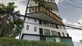 Tidy Thonglor