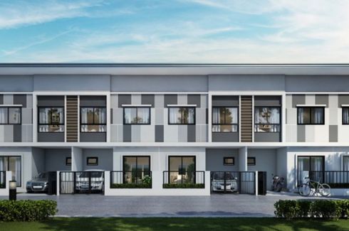 The Trust Town Ratchaphruek – Rattanathibet