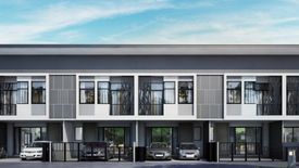 The Trust Town Ratchaphruek – Rattanathibet