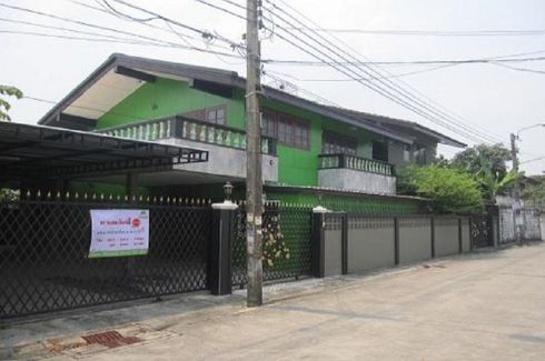 Baan Amornpan