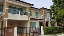 The-Palazzo Rama3-Suksawat