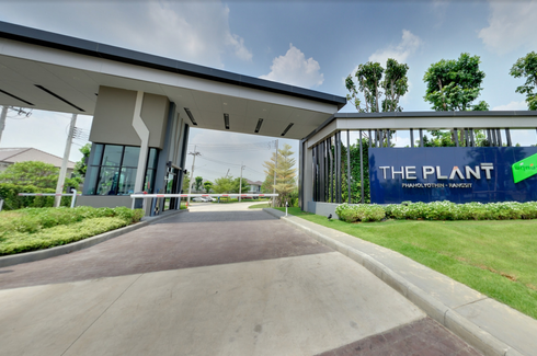 The Plant Phaholyothin-Rangsit