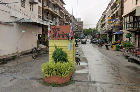 Sikharin Village