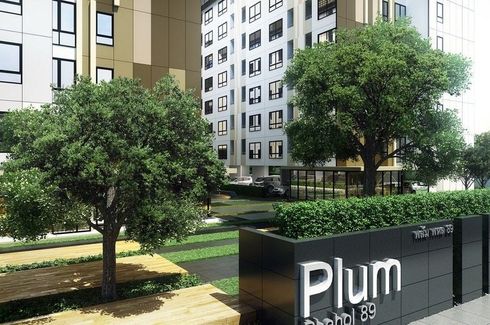 Plum Condo Phaholyothin 89