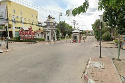 ชวนชื่น เพชรเกษม 81