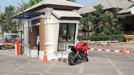 ชวนชื่น เพชรเกษม 81