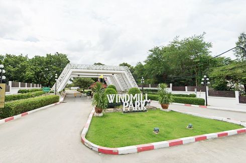 Windmill Park