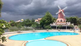 Windmill Park