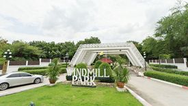 Windmill Park