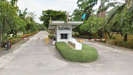 โนเบิลโฮม บางพลี