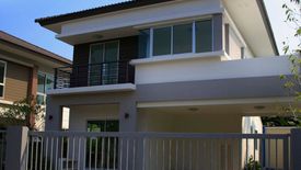 เอโทล ลันตา รีสอร์ทไลฟ์ บางนา-วงแหวน