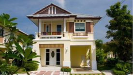 เอโทล ลันตา รีสอร์ทไลฟ์ บางนา-วงแหวน