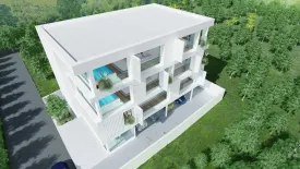 Almafi Apartments