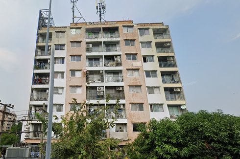Pattanachat Place
