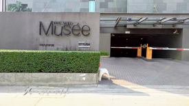 The Seed Musee