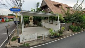 สินธนาเพลส
