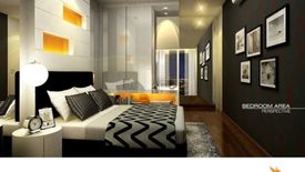 City Room Ratchada - Suthisan