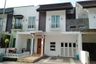 Pulo Mas Residence