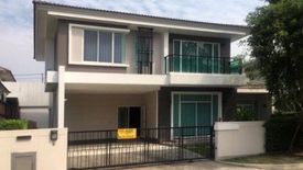 คาซ่า พรีเมี่ยม อ่อนนุช-วงแหวน