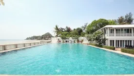 Baan Plai Haad Kao