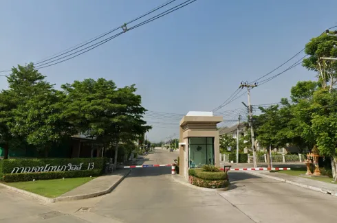 กาญจน์กนกวิลล์ 13
