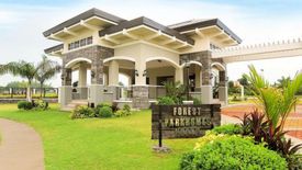 Forest Parkhomes North